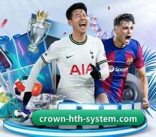 crown-hth-system.com APP
