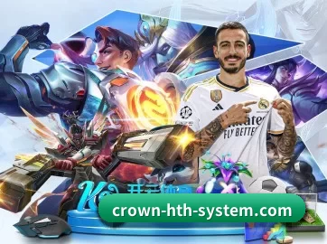 crown-hth-system.com APP